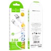 Кабель HOCO Type-C Energy silicone charging data cable X109 |1m, 3A| white