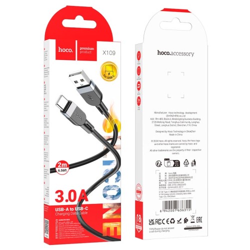 Кабель HOCO Type-C Energy silicone charging data cable X109 |2m, 3A| black