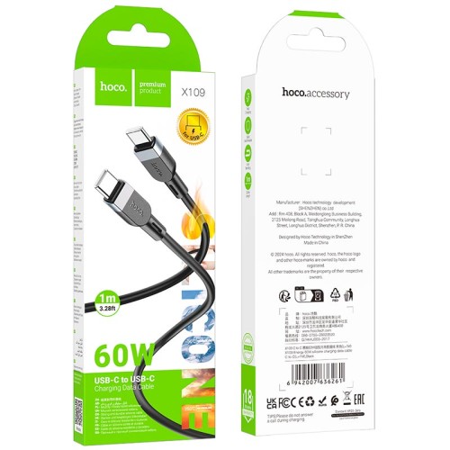 Кабель HOCO Type-C to Type-C Energy silicone charging data cable X109 |1m, 60W| black