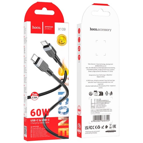 Кабель HOCO Type-C to Type-C Energy silicone charging data cable X109 |2m, 60W| black