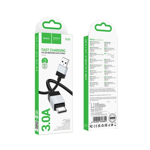 Кабель HOCO Type-C Honorific charging data cable X110 |1m, 3A| black
