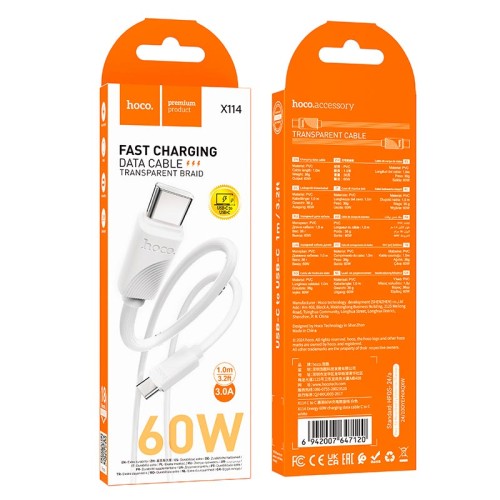 Кабель HOCO Type-C to Type-C Energy charging data cable X114 |1m, 60W/3A| white