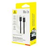 Кабель Baseus Dynamic 4 Fast Charging Data Cable USB-C to USB-C |100W, 2m| black