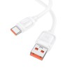 Кабель HOCO Type-C Surpass fast charging data cable X115 |1m, 100W/5A| white