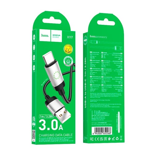 Кабель HOCO Type-C Star charging data cable X117 |1m, 3A| black