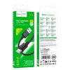 Кабель HOCO Type-C Energy charging data cable X119 |1m, 3A| black