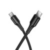 Кабель HOCO Type-C to Type-C Beneficio charging data cable X120 |1m, 60W| white