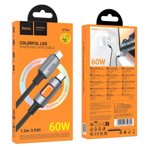 Кабель HOCO Type-C to Type-C New charging data cable U144 |1.2m, 60W| black