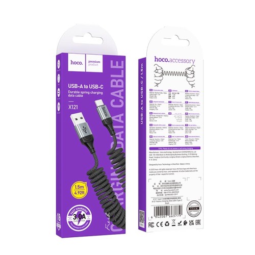 Кабель HOCO Type-C Nuevo charging data cable X121 |1.5m, 3A| black