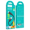 Кабель HOCO Type-C Benefit silicone charging data cable X122 |1m, 3A| black