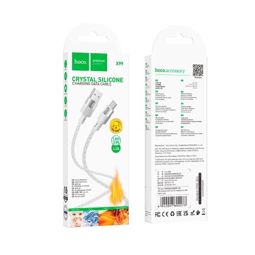 Кабель HOCO Type-C Crystal junction silicone charging data cable X99 |1m, 3A| grey