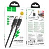 Кабель HOCO C to C Extreme PD multi-protocol charging cable U153 |1.2m, 100W| black