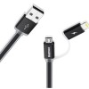 Кабель combo Micro USB + Lightning REMAX Aurora RC-020t orange