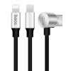 Кабель Hoco combo Lightning+Micro U18 black