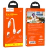 Кабель Hoco Combo Lightning + Type-C Cool Silicone U87 |2.4A, 0.2M| white