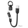 Кабель Hoco Combo Lightning + Type-C Cool Silicone U87 |2.4A, 0.2M| white