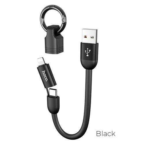 Кабель Hoco Combo Lightning + Type-C Cool Silicone U87 |2.4A, 0.2M| white