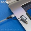 Кабель Hoco Combo 2-in-1 Type-C to Type-C / Lightning Exquisito PD charging cable X50 |1m, 3A, 60W| black