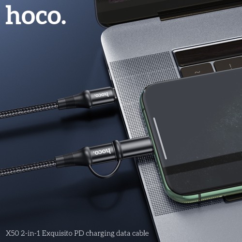 Кабель Hoco Combo 2-in-1 Type-C to Type-C / Lightning Exquisito PD charging cable X50 |1m, 3A, 60W| black