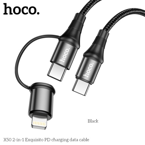 Кабель Hoco Combo 2-in-1 Type-C to Type-C / Lightning Exquisito PD charging cable X50 |1m, 3A, 60W| black