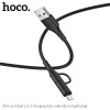 Кабель Hoco Combo Micro USB / Lightning Cool dual 2 in 1 charging data cable X54 |1M, 2.4A| white