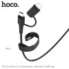 Кабель Hoco Combo Micro USB / Lightning Cool dual 2 in 1 charging data cable X54 |1M, 2.4A| white