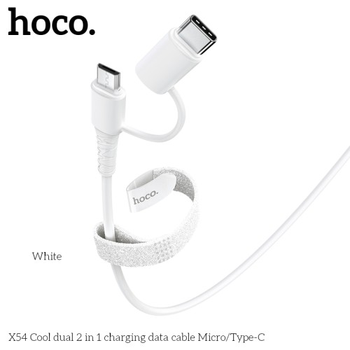 Кабель Hoco Combo Micro USB / Type-C Cool dual 2 in 1 charging data cable X54 |1M, 2.4A| white