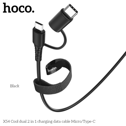 Кабель Hoco Combo Micro USB / Type-C Cool dual 2 in 1 charging data cable X54 |1M, 2.4A| white