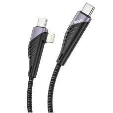 Кабель Hoco Combo 2in1 Type-C to Type-C / Lightning Freeway PD charging data cable U95 |1.2M, 60W, 3A| black