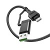 Кабель Hoco Combo 2 in 1 USB / Type-C to Type-C Moulder fast charging data cable U106 |1.2m, 5A/100W| black