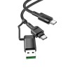 Кабель Hoco Combo 2 in 1 USB / Type-C to Type-C Moulder fast charging data cable U106 |1.2m, 5A/100W| black