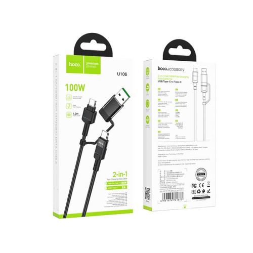 Кабель Hoco Combo 2 in 1 USB / Type-C to Type-C Moulder fast charging data cable U106 |1.2m, 5A/100W| black