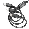 Кабель Combo HOCO Lightning/Type-C/Micro USB 3-in-1 Super charging cable X76 |1m, 2A| black
