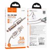 Кабель Hoco All-in-one charging data Cable USB / C to C / cigarette lighter U138 |1.2m, PD60W, 3A| grey