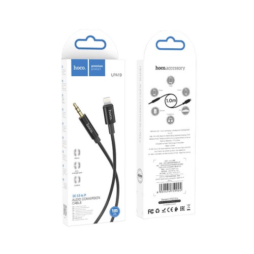 Кабель HOCO AUX to Lightning digital audio conversion cable UPA19 |1M| silver