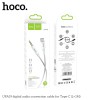 Кабель HOCO aux to Type-C digital audio conversion cable UPA19 |1M| silver