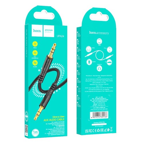 Кабель HOCO Smooth AUX audio cable UPA24 |1m| red