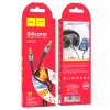 Кабель HOCO AUX silicone digital audio conversion cable UPA22 |1M| white