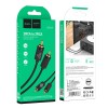 Кабель HOCO dual RCA red and white double lotus audio cable UPA29 |1.5M| black