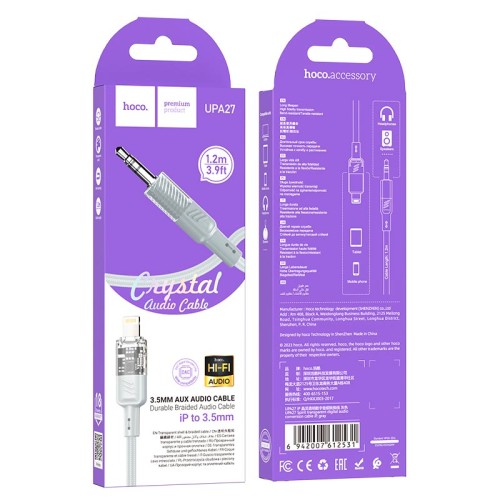 Кабель HOCO Spirit transparent digital audio conversion cable iP UPA27 |1.2M| grey