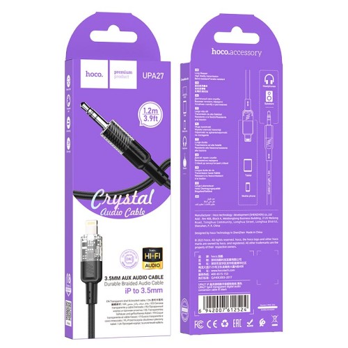 Кабель HOCO Spirit transparent digital audio conversion cable iP UPA27 |1.2M| grey