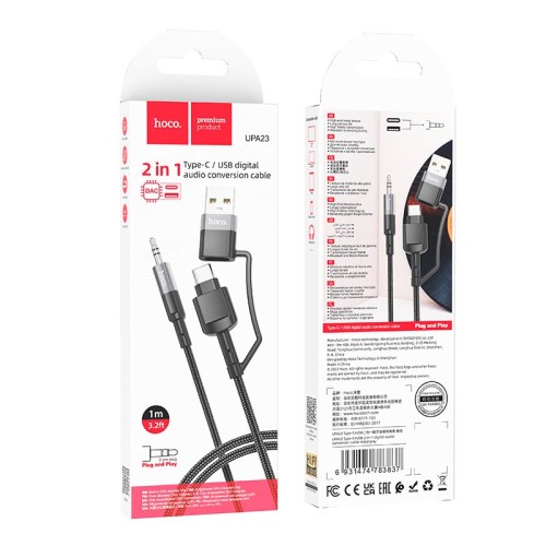 Кабель HOCO Type-C+USB 2-in-1 digital audio conversion cable UPA23 |1m, DAC| black