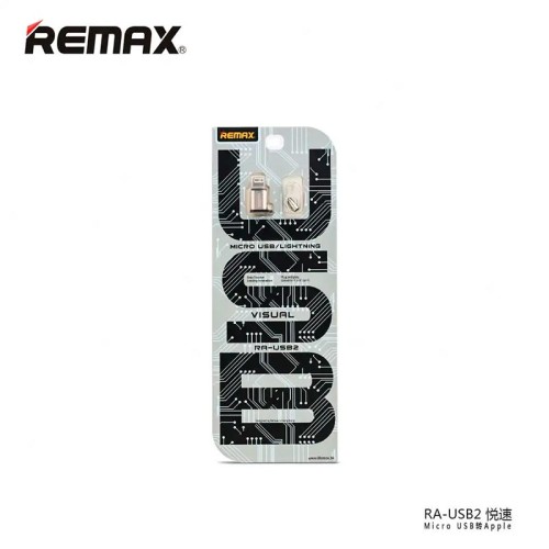 Переходник Micro USB to Lightnng REMAX RA-USB2 silver
