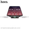 Перехідник Hoco Lightning to Dual Lightning LS27 |2A| grey