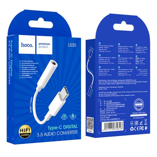 Перехідник Hoco Type-C Digital 3.5 Audio converter LS30 white