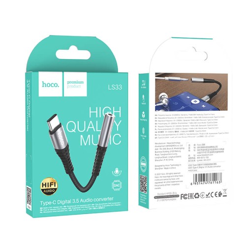 Перехідник Hoco Type-C Digital 3.5 Audio converter LS33 |0.12m, DAC| grey