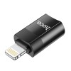 Перехідник Hoco Lightning to Type-C female adapter UA17 |2A, USB2.0| black