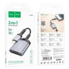 Перехідник HOCO 2-in-1 card reader iP UA25 grey
