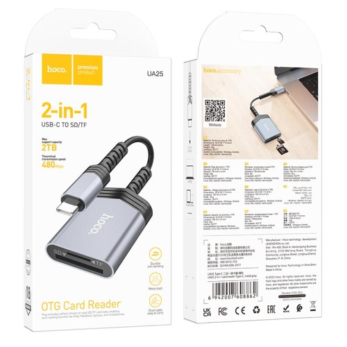Перехідник HOCO 2-in-1 card reader Type-C UA25 grey