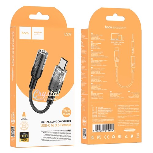 Перехідник HOCO Spirit transparent digital audio converter Type-C to 3.5mm LS37 |15cm, DAC| grey